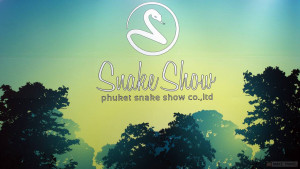 Змеиная ферма Пхукета Phuket Snake Show 