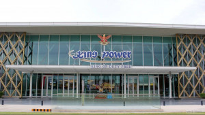 Магазин беспошлинной торговли King Power на Пхукете